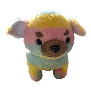 13 inch Amuse Mameshiba San Kyodai Rainbow Shiba Inu Bulldog Plush (Preowned)